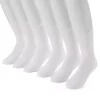 Men's Under Armour 6-pack Training Cotton Performance Crew Socks 2 Men's Under Armour 6-pack Training Cotton Performance Crew Socks -Outdoor Clothing Sales 2747140 White