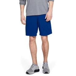 Men's Under Armour Tech Graphic Shorts -Outdoor Clothing Sales 3450298 Royal