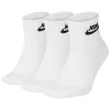 Men's Nike 3-Pack Everyday Essential Ankle Socks 1 Men's Nike 3-Pack Everyday Essential Ankle Socks -Outdoor Clothing Sales 3632023 White Black
