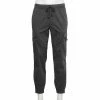 Men's Sonoma Goods For Life® Core Cargo Jogger Pants -Outdoor Clothing Sales 5003821 Pepper