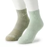 Men's Nike Everyday Plus Cushioned Training Ankle 2-Pack Socks -Outdoor Clothing Sales 5293596 Matte Olive Seafoam