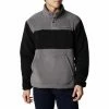 Men's Columbia Rugged Ridge™ Sherpa Half-Snap Jacket -Outdoor Clothing Sales 5570554 City Gray Black