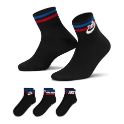 Men's Nike 3-Pack Everyday Essential Ankle Socks -Outdoor Clothing Sales 5593524 ALT2