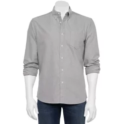 Men's Sonoma Goods For Life® Slim Perfect-Length Button-Down Shirt -Outdoor Clothing Sales 5642086 Gray
